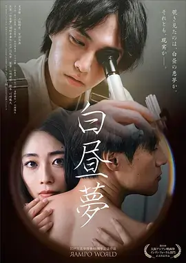 高清修复老片重映 影视资讯